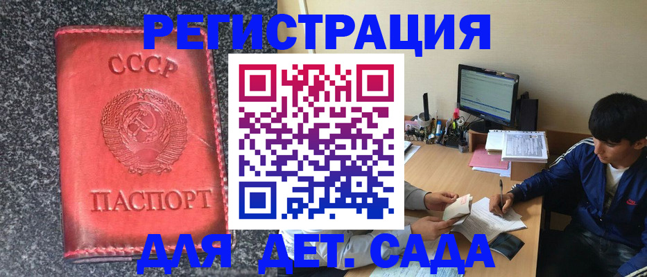 форма 3 в Суровикино